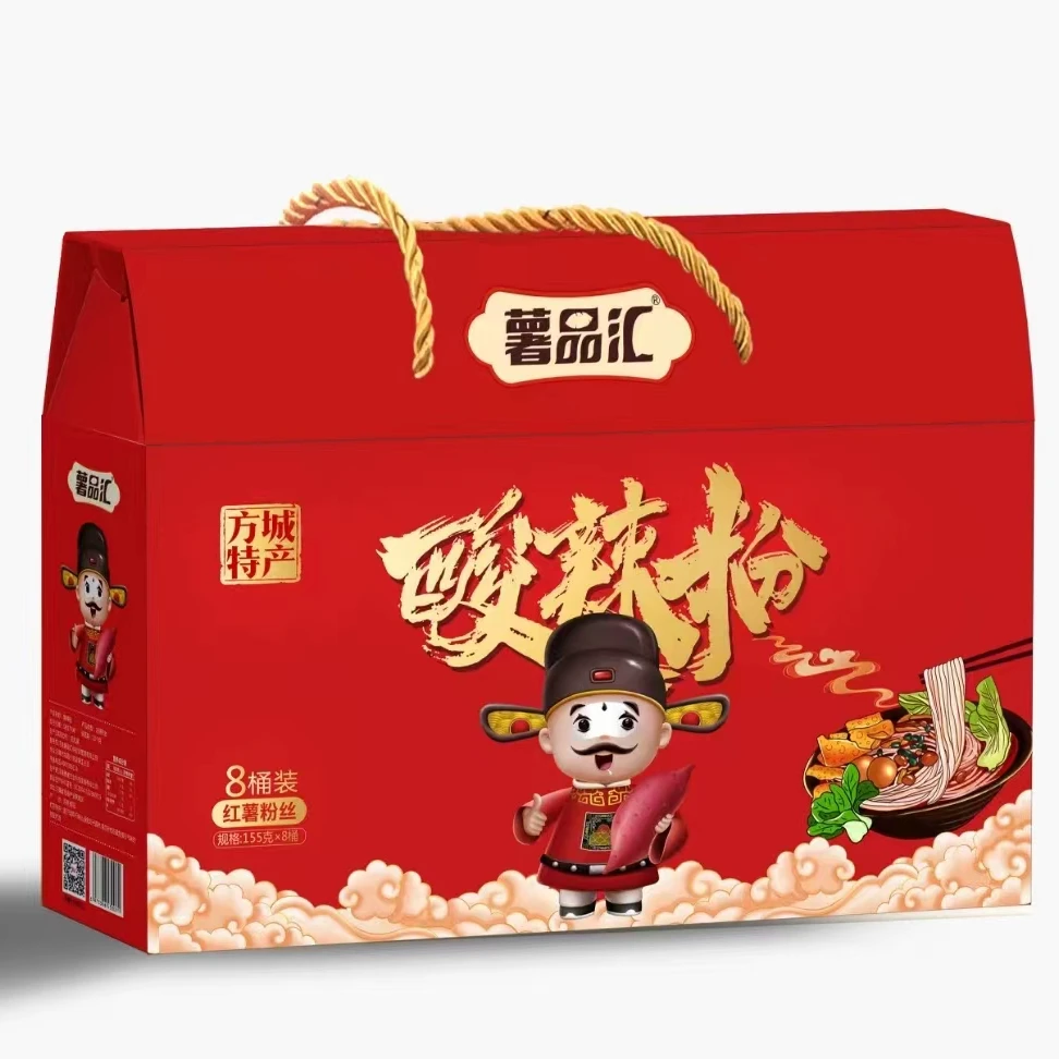【福利】薯品汇调味新品开胃酸辣粉155克*8桶装方城特产