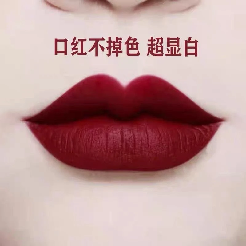 口红2024年新品复古姨妈色显白不掉色不沾杯哑光雾面防水持久锁色