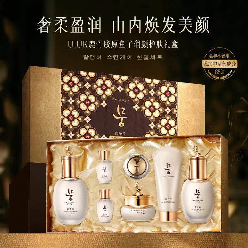 UIUK鹿骨胶原鱼子润颜护肤套盒