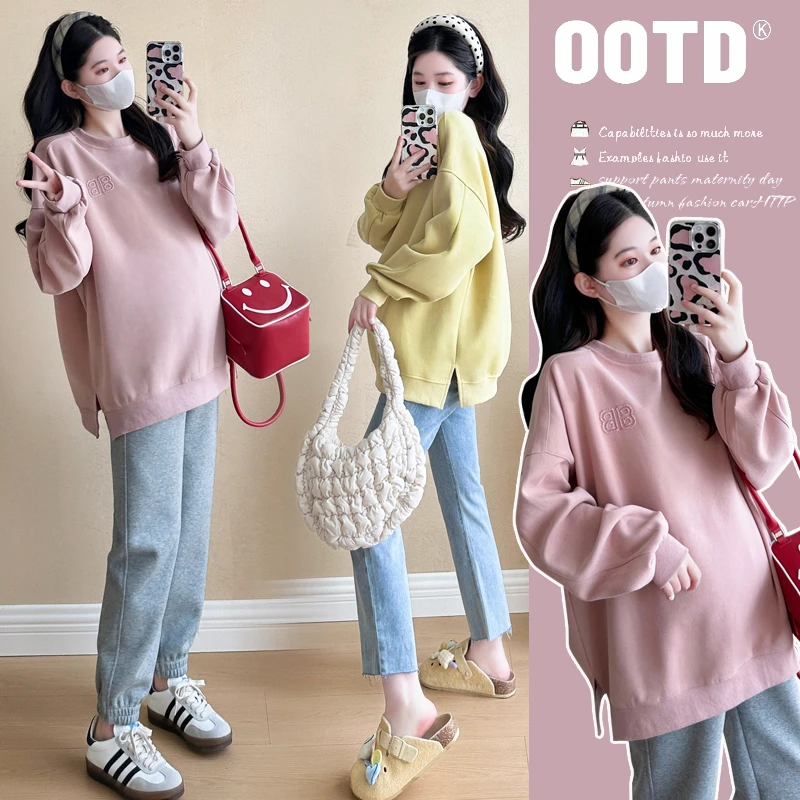 秋装孕妇装2024新款粉色卫衣多巴胺穿搭新款时尚洋气外套中长款