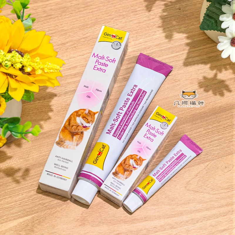 俊宝化毛膏营养膏猫咪专用成幼猫吐排毛球调理肠胃100g/200g