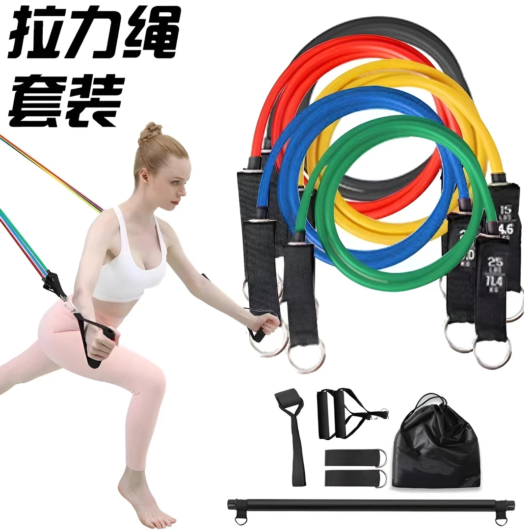 11件套弹力乳胶拉力绳 美体健身瑜伽拉力器 100磅力量训练拉力绳