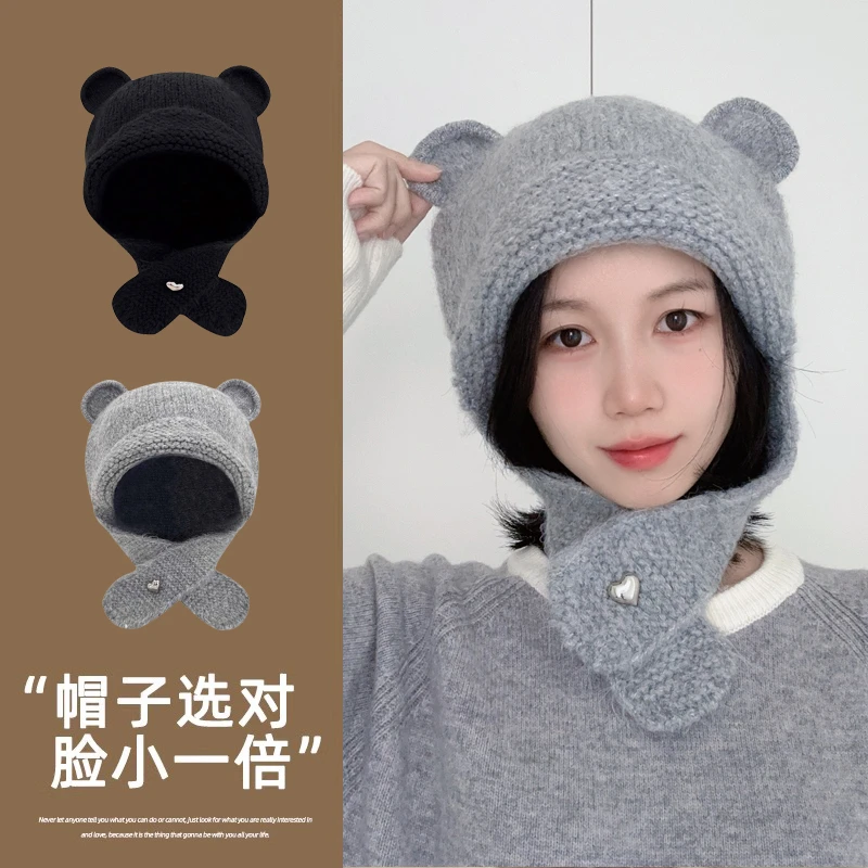 可爱小熊毛绒帽子女冬季保暖显脸小针织毛线帽大头围护耳包头帽潮