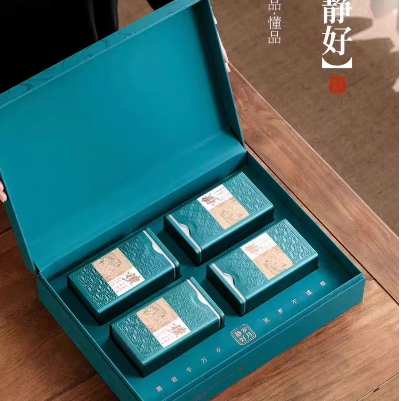 岁月静好4铁罐2024龙井礼盒高档伴手礼新茶礼盒装绿茶送礼送长辈