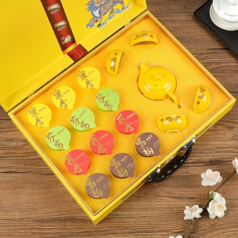 御品豪茗 金骏眉正山小种大红袍茉莉花茶茶叶高档礼盒装过节送礼