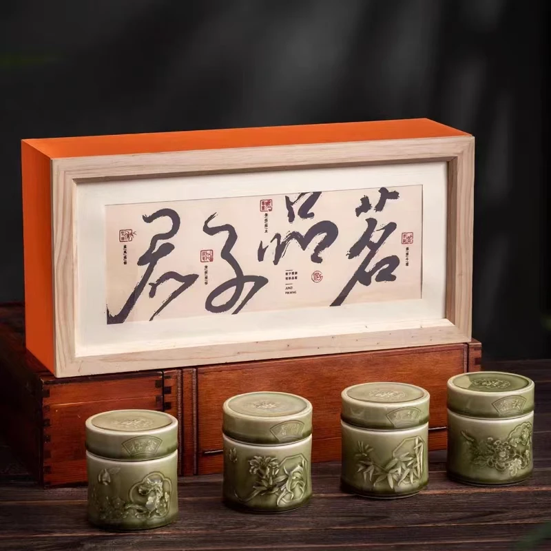 君子金骏眉茶叶礼品礼盒装送礼高档年货伴手礼送朋友