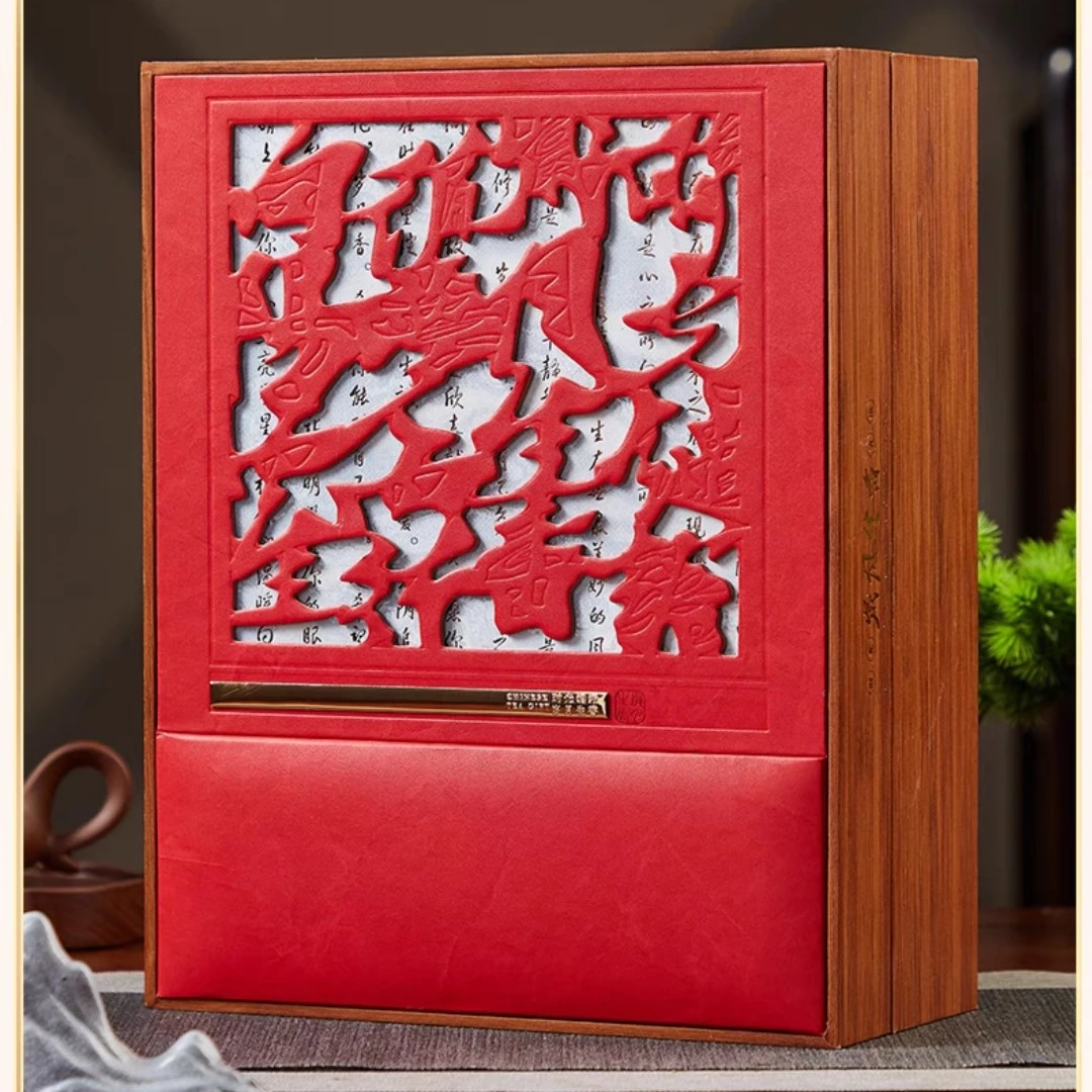 岁月生香2圆罐红茶金骏眉茶叶新茶蜜香型茶叶礼品盒装送长辈