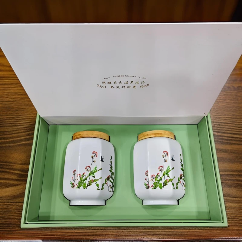 1190+专属自然美礼盒龙井绿茶2024新茶豆花香礼盒高档伴手礼