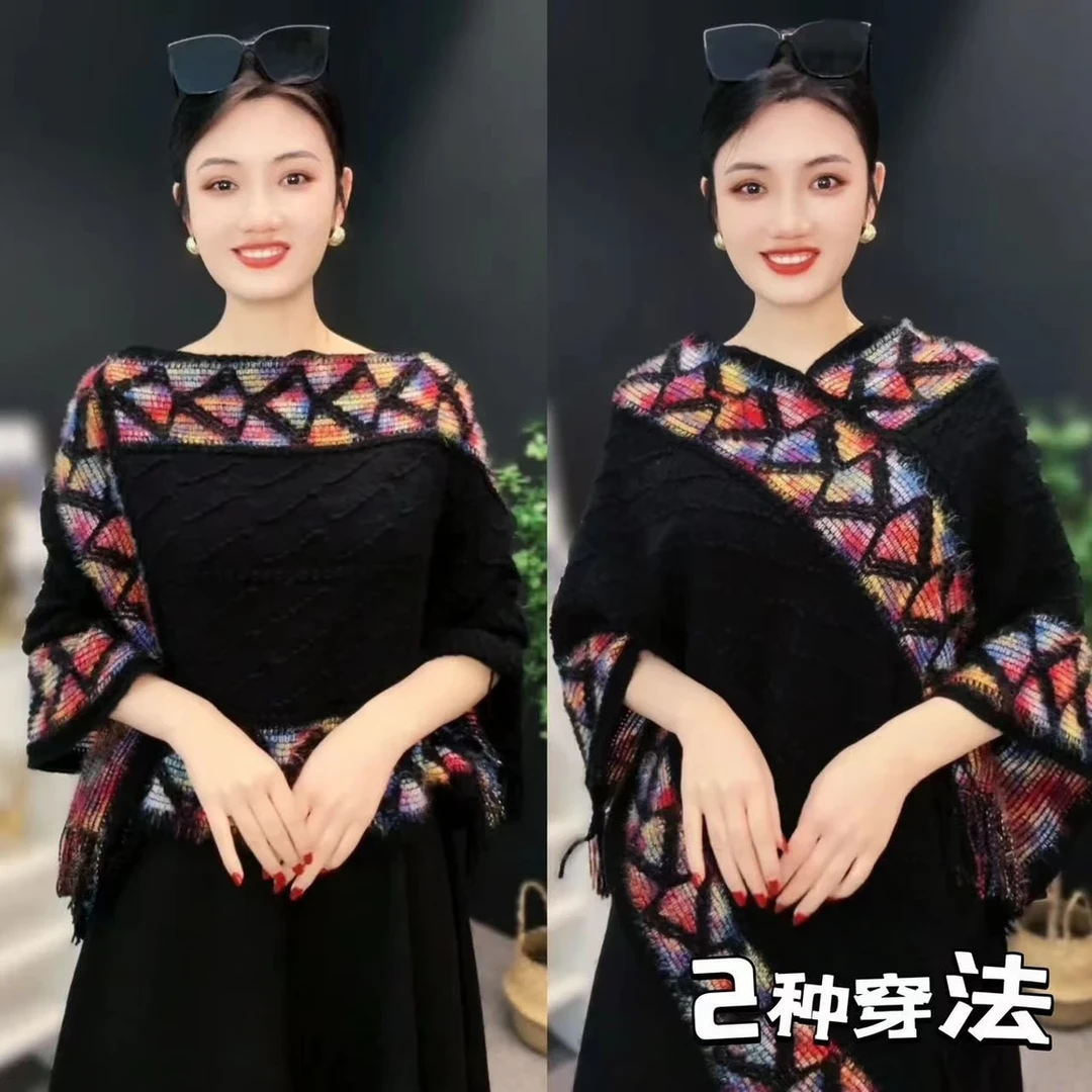 【民族风披肩】春秋款流苏两穿针织披肩时尚百搭保暖黄色