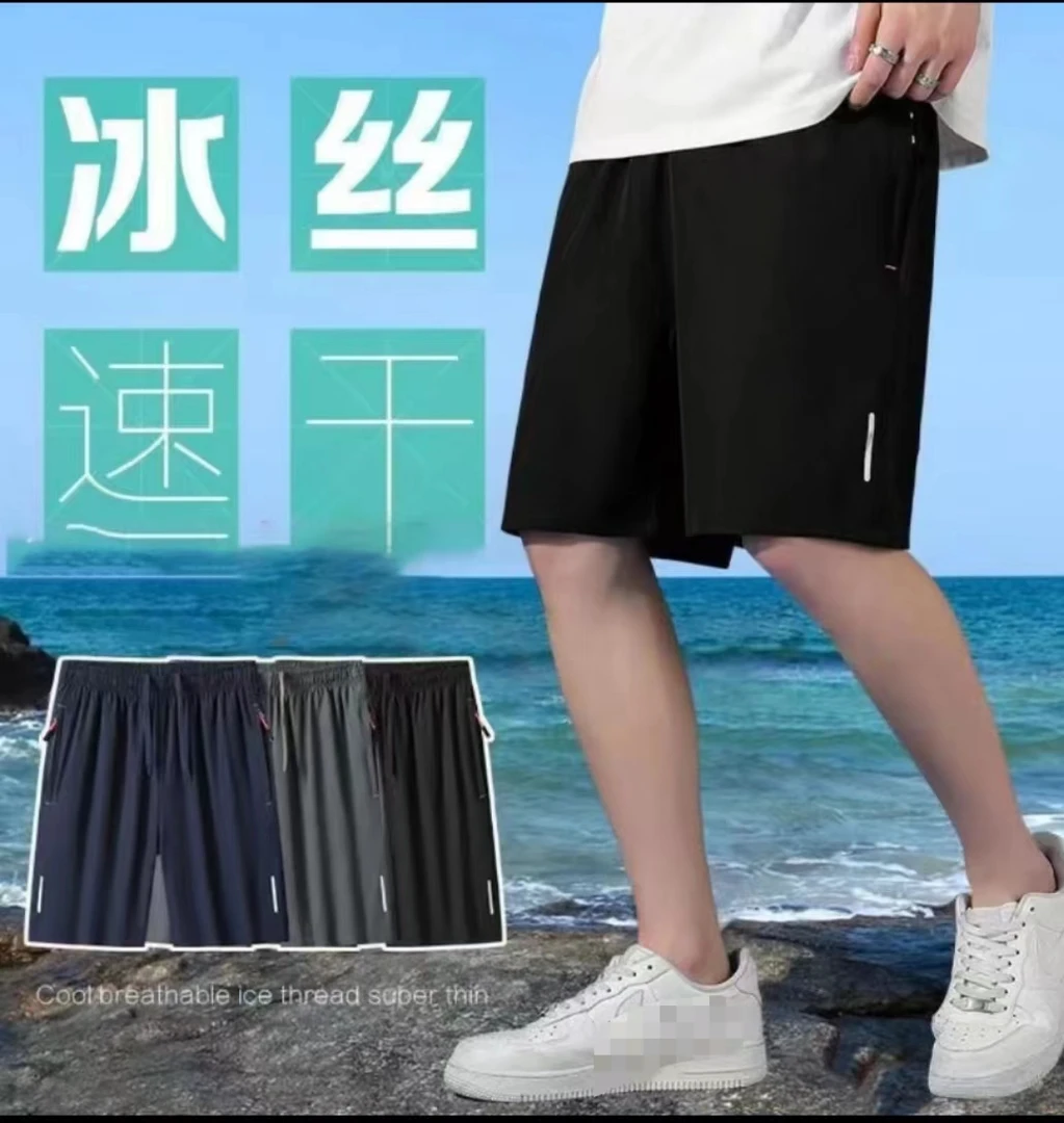【速干透气】保罗男女同款夏季冰丝速干透气弹力休闲短裤空调裤108