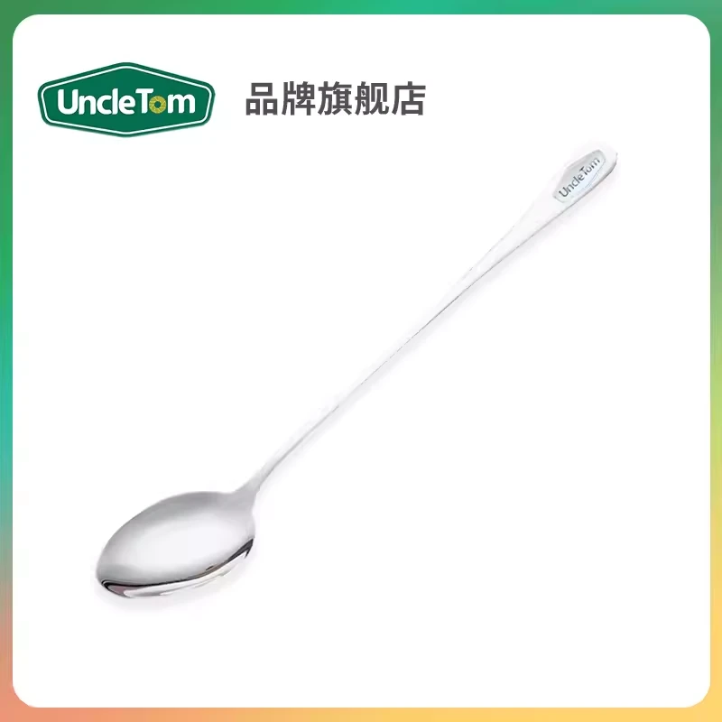 定制不锈钢勺