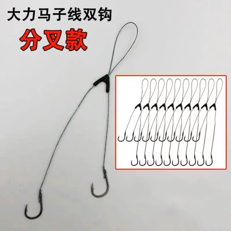 大力马子线双钩分叉线调位鱼钩防缠绕绑好成品伊势尼双钩防咬鱼钩