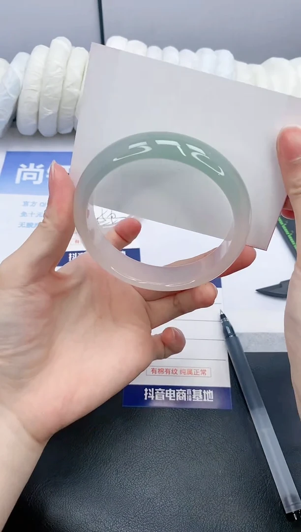 【闪购商品】石英质玉手镯未镶嵌185-63