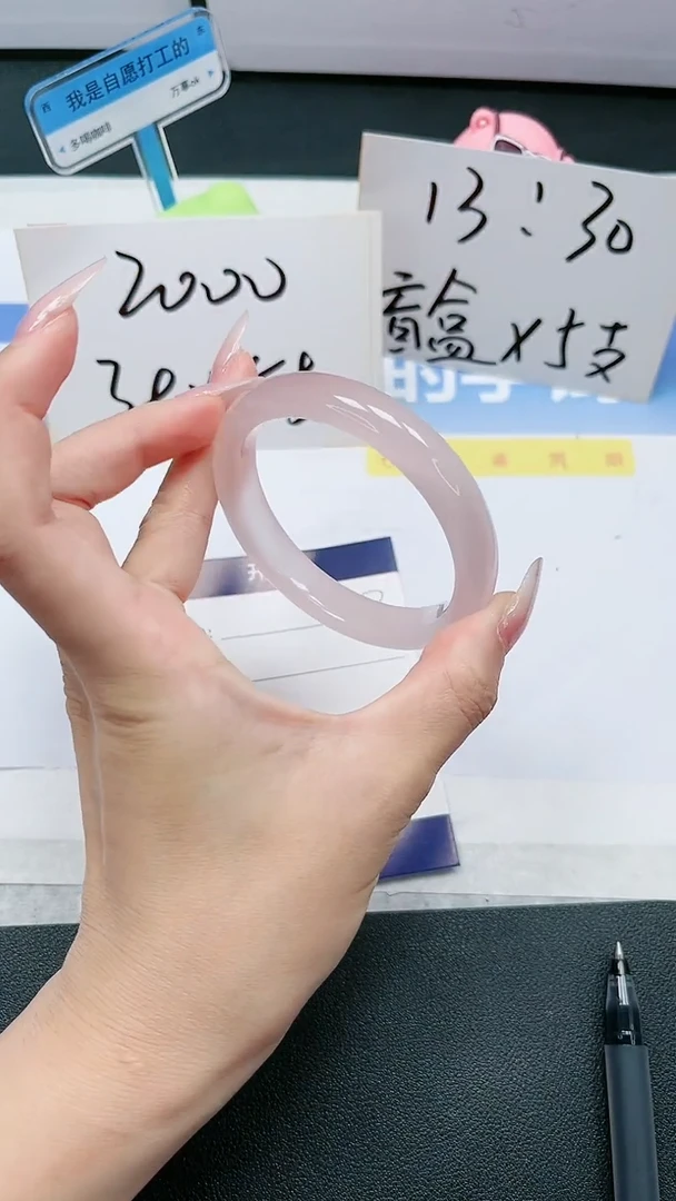 【闪购商品】石英质玉手镯未镶嵌28-54