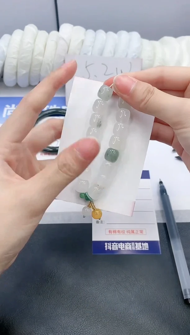 【闪购商品】石英质玉手镯未镶嵌手串