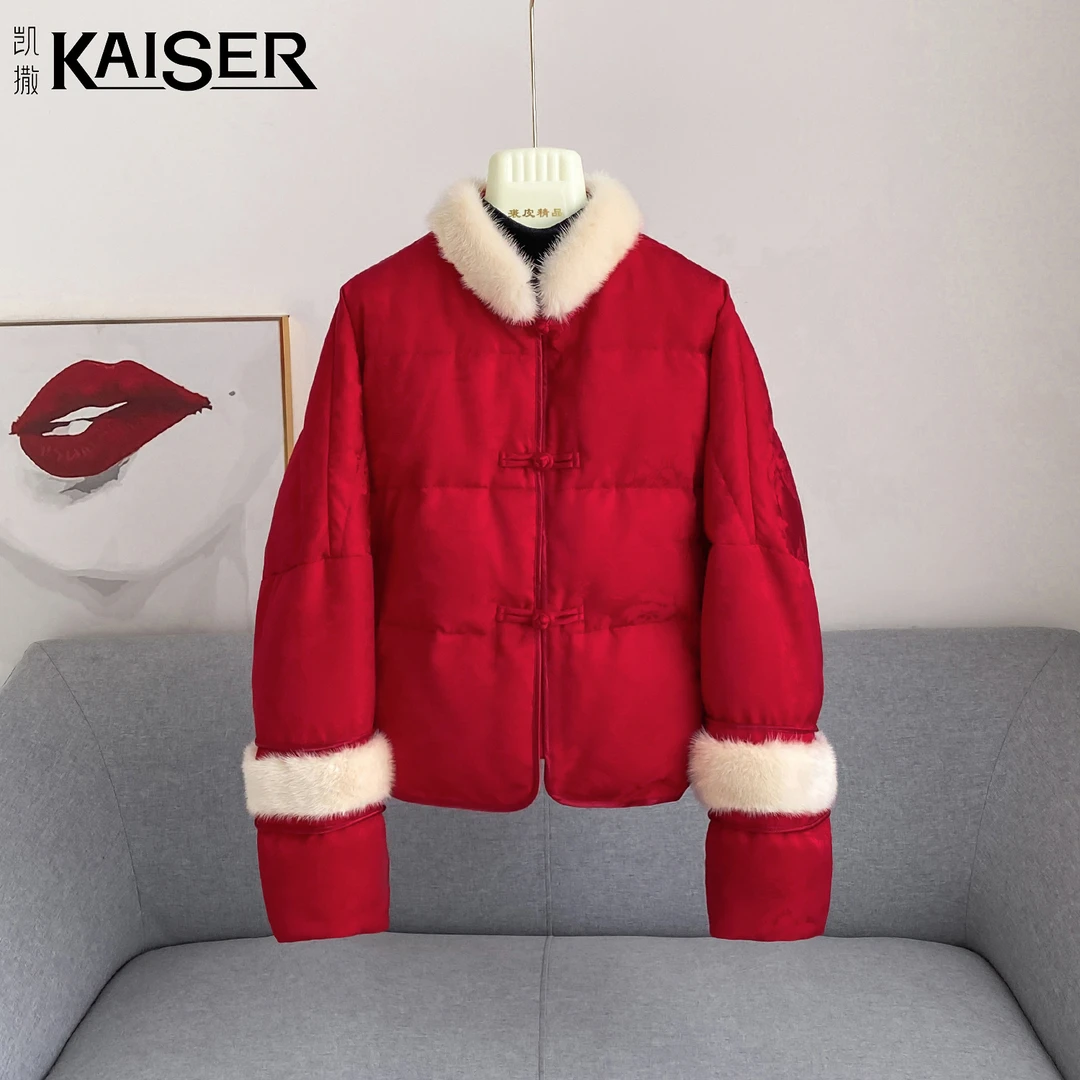 KAISER/凯撒3Y3737冬季24K保暖鹅绒服龙年水貂毛毛领短款羽绒服
