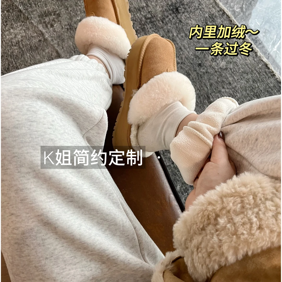 GTNER“KK定制”女冬新款简约百搭过冬加绒加厚束脚休闲裤D1521