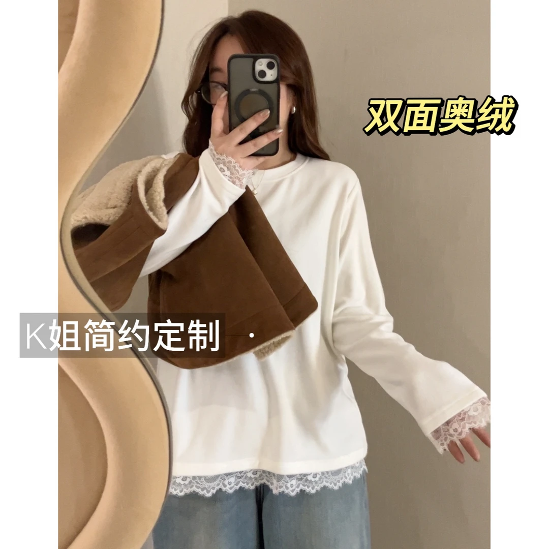 GTNER“KK定制” 女冬款简约时尚百搭加绒蕾丝边长袖打底衫D1619
