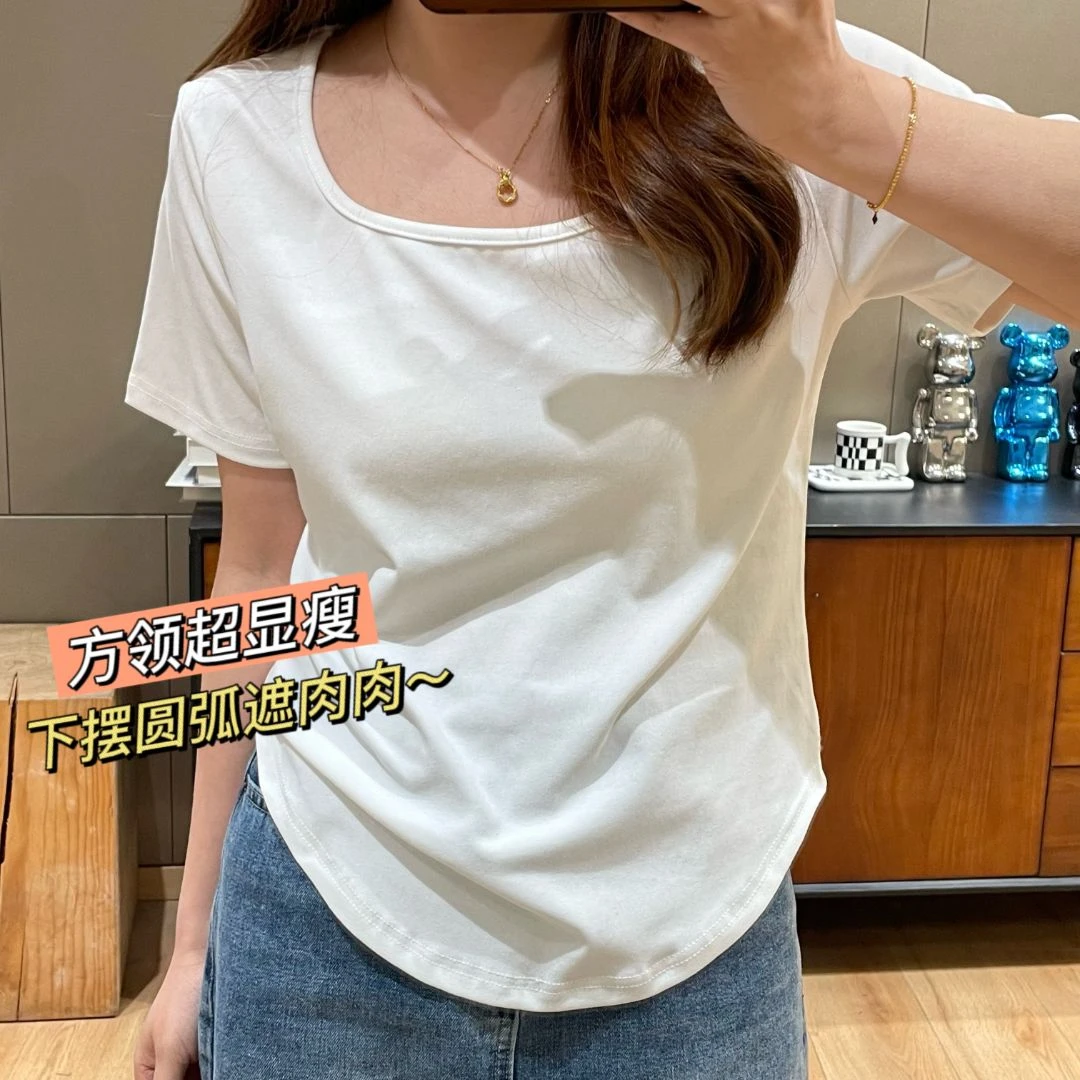 【K姐简约定制】简约下摆圆弧宽松显瘦百搭方领夏季女短袖T恤D792