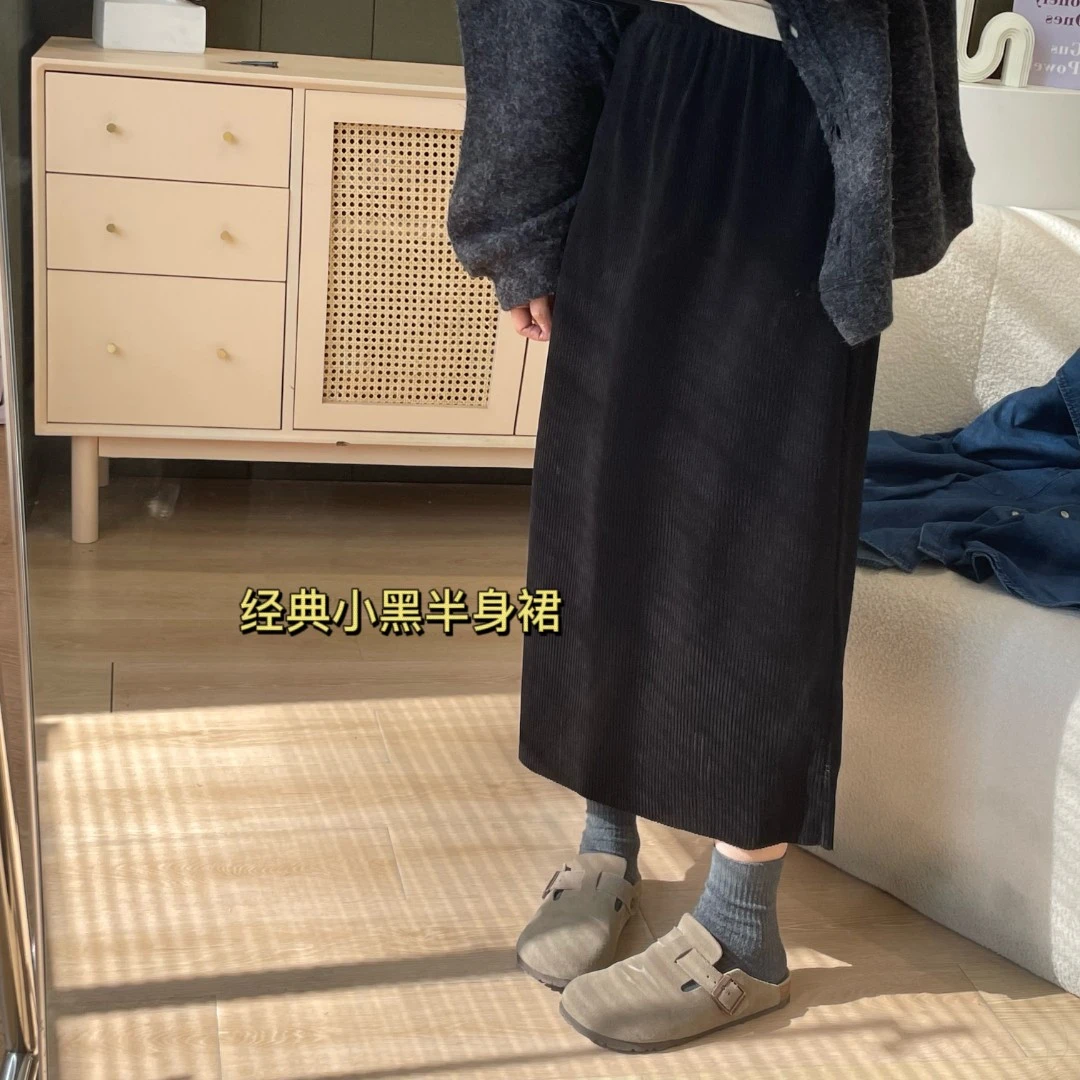 【K姐简约定制】坑条后开叉松紧腰女早春款半身裙2023新品D734
