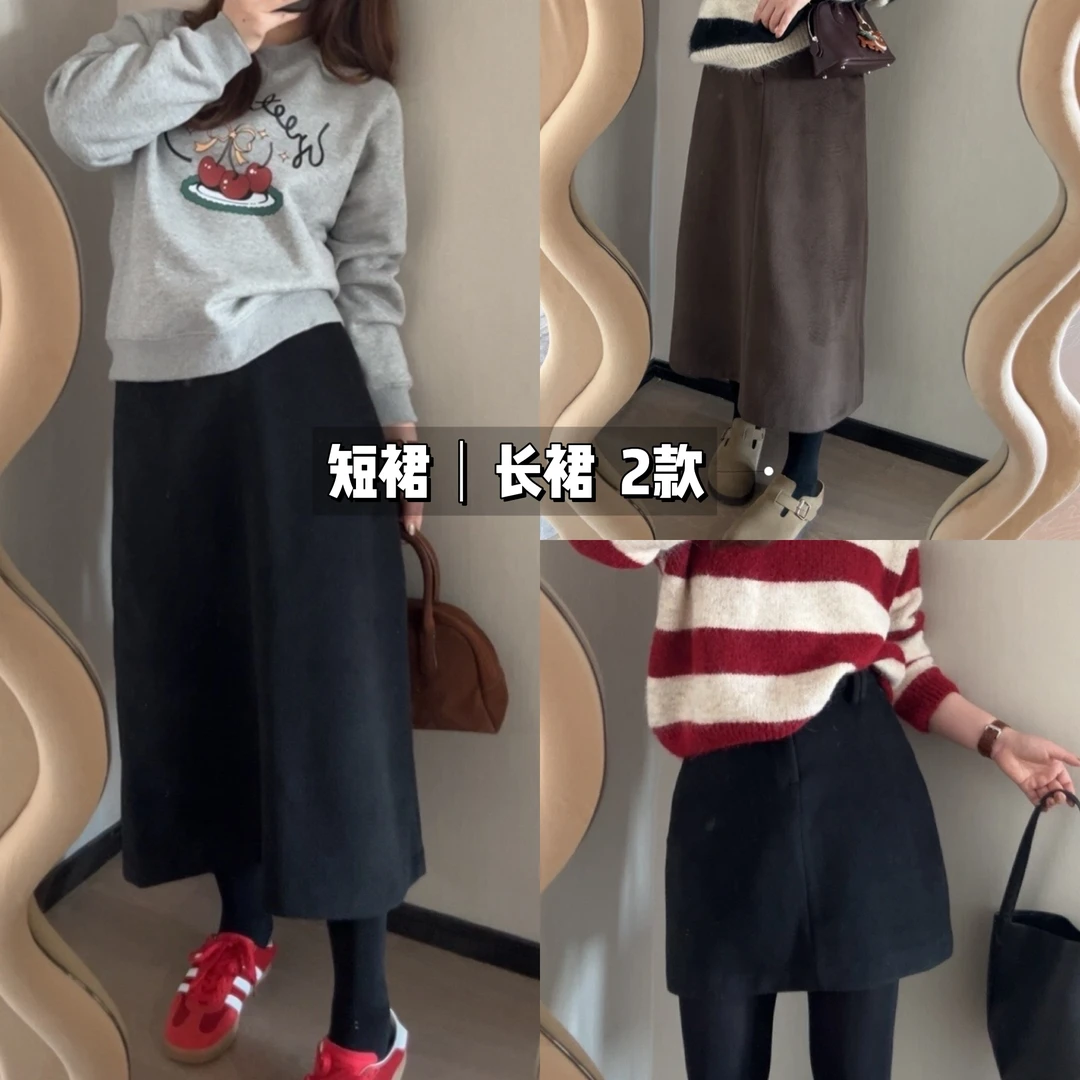 GTNER“KK定制”女冬款韩版时尚百搭高腰显瘦呢子加厚半身裙D1627