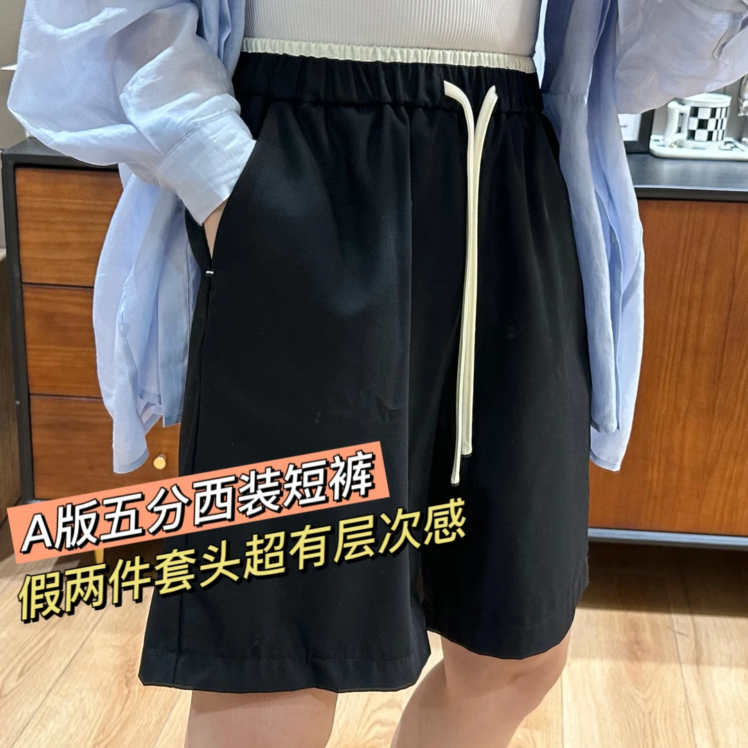 【E106】拼色抽绳高腰显瘦西装短裤夏季女休闲外穿凉快松紧腰短裤