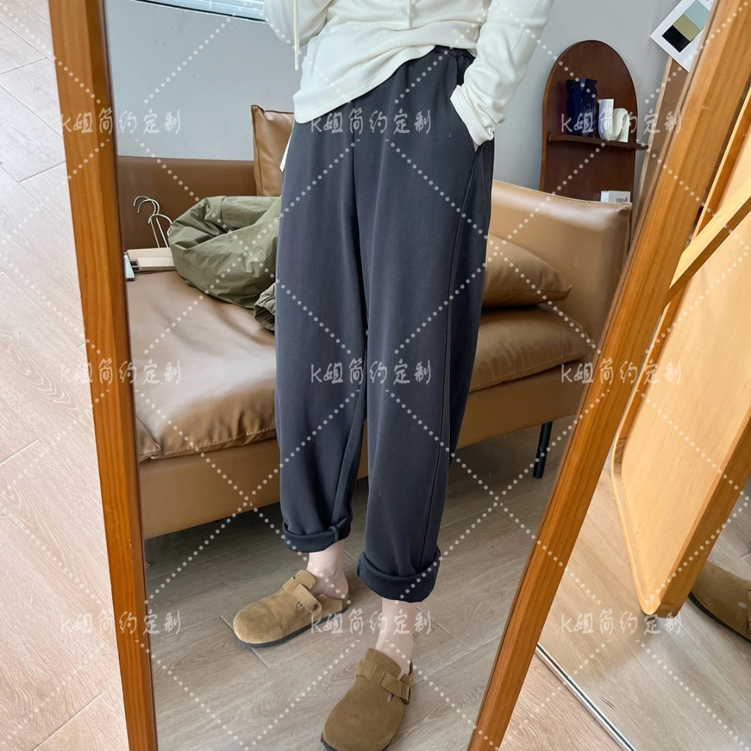 【K姐简约定制】177定制款纯色松紧高腰直筒休闲女哈伦裤早秋款E003