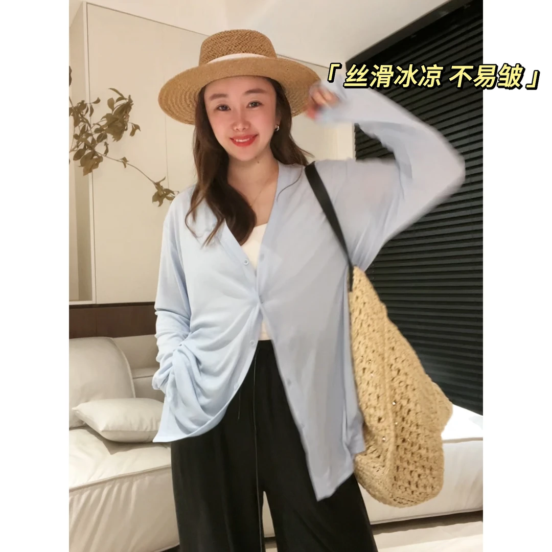 GTNER K姐V领宽松纯色显瘦休闲开衫长袖防晒衣D1248