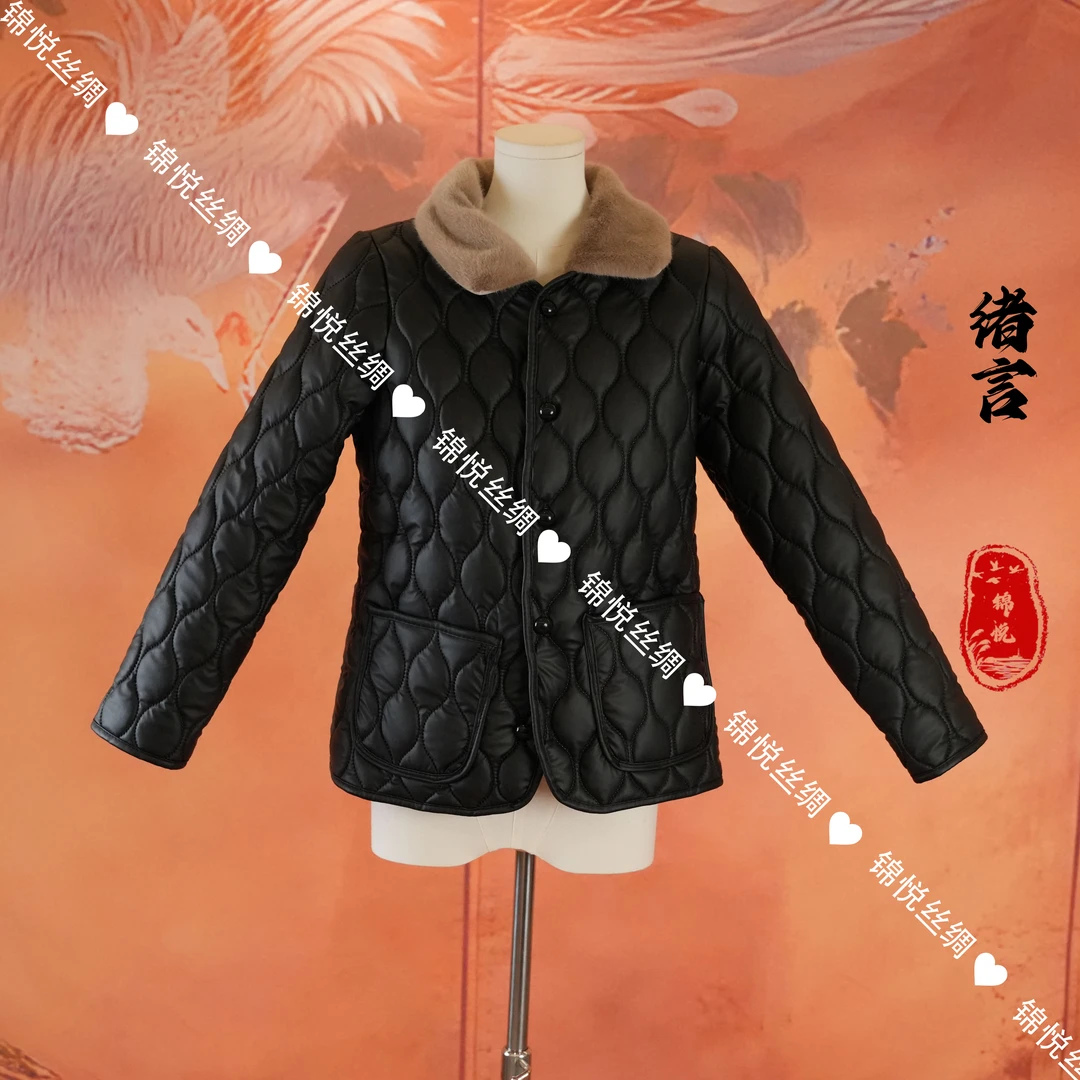 （耀阳专属）C104防风加绒棉服加厚带毛领
