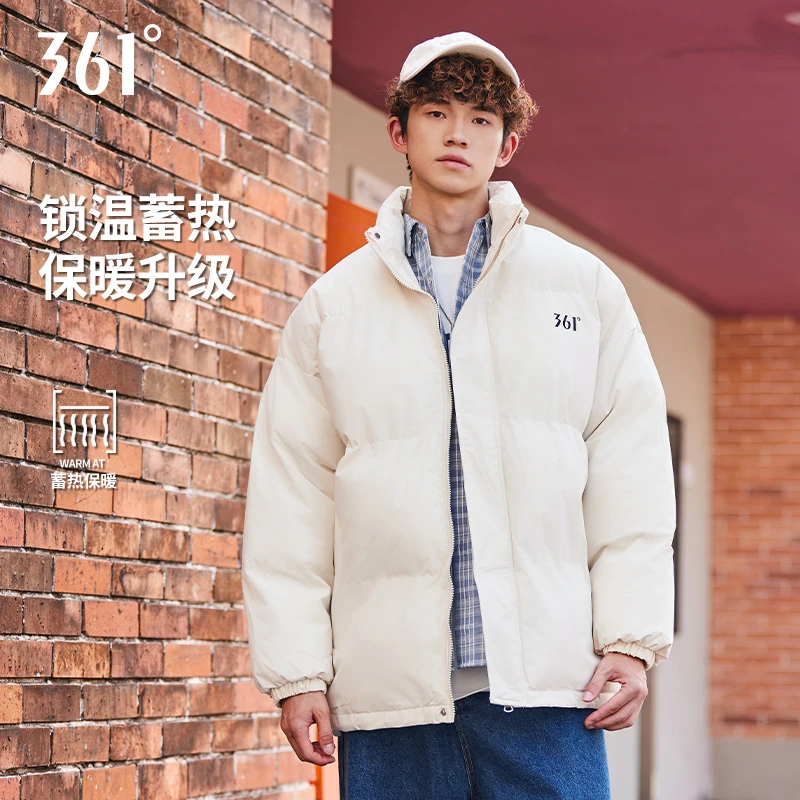 361°立领棉服男款春秋外套男生冬装保暖宽松冬季运动休闲外套