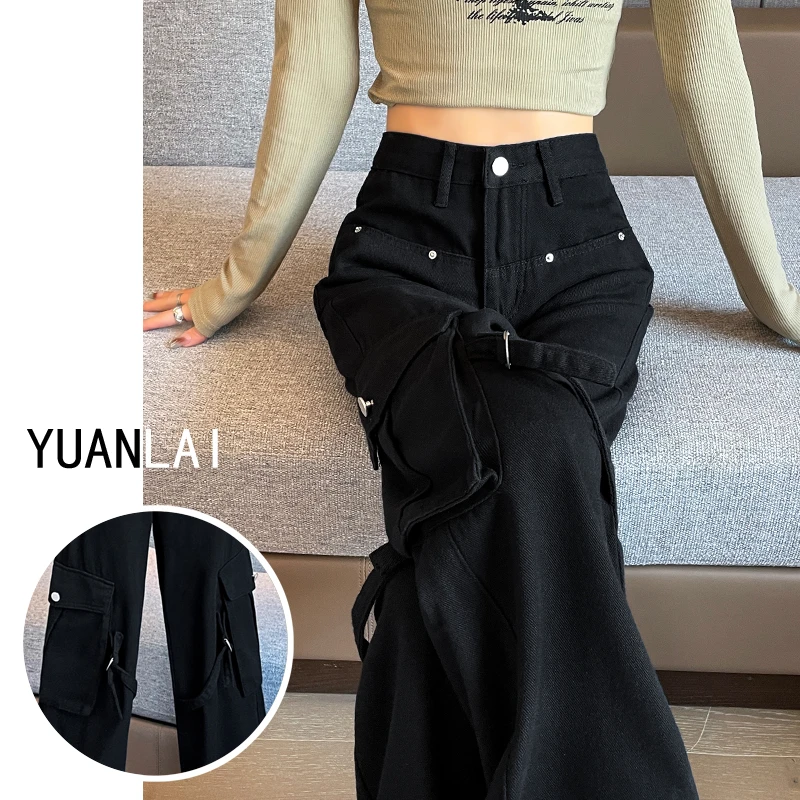 高腰黑色工装牛仔裤女2024年秋冬新款宽松显瘦美式直筒阔腿休闲裤