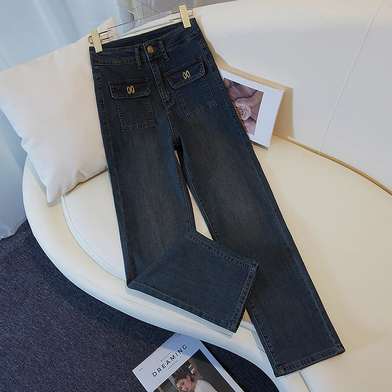 深色直筒牛仔裤女2025年秋季新款显瘦弹力窄版阔腿八九分休闲裤子
