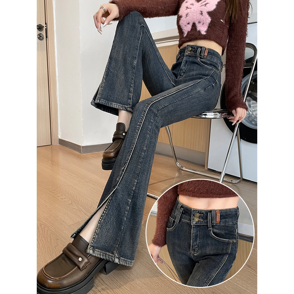 卓艺天资开叉牛仔裤女加厚季高腰修身小个子拼接2025牛仔裤女款