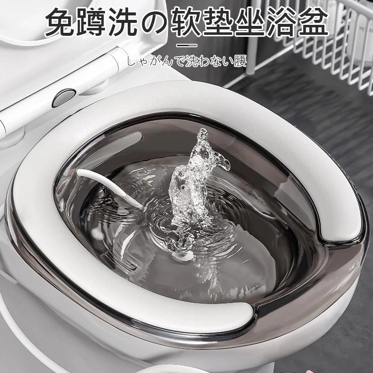 吱凡坐浴盆女孕妇女士专用洗屁股的盆免蹲清洗神器熏痔疮马桶盆