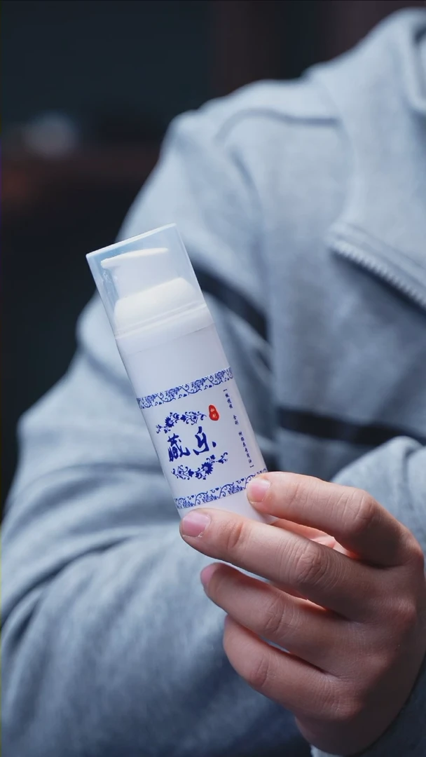 【闪购商品】橄榄核核雕藏乐油