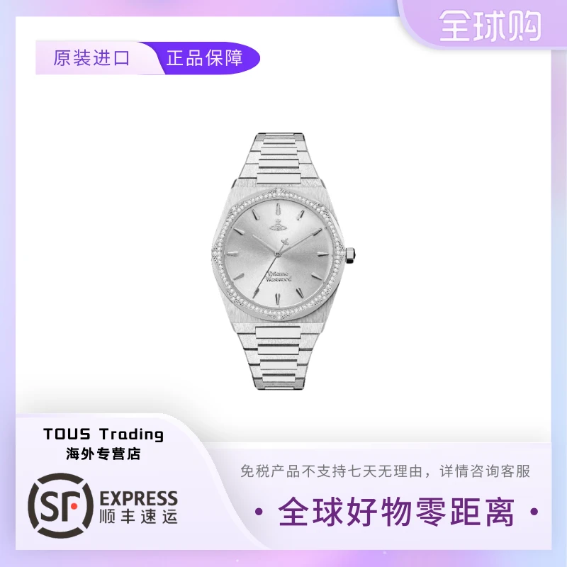 Vivienne Westwood 八边形表盘 石英机芯 银色表盘