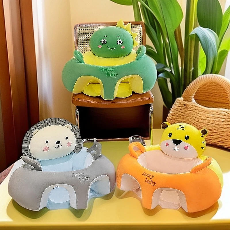 新款创意婴儿学坐椅宝宝学坐神器婴儿练坐学坐小沙发卡通训练椅