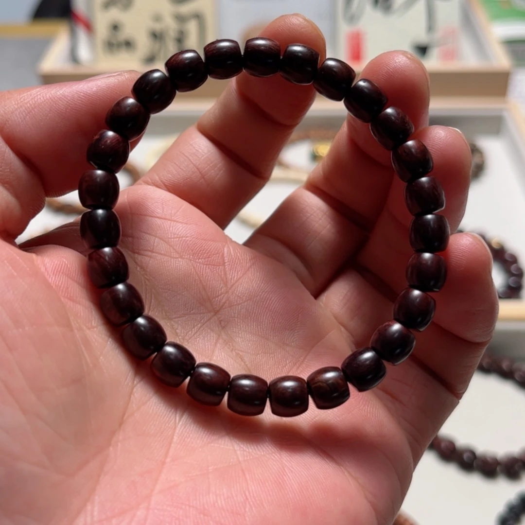 【闪购商品】香道类越黄7.3