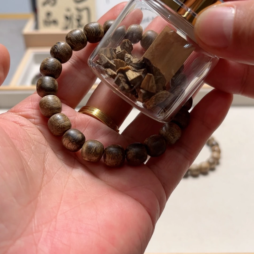 【闪购商品】香道类10，金标
