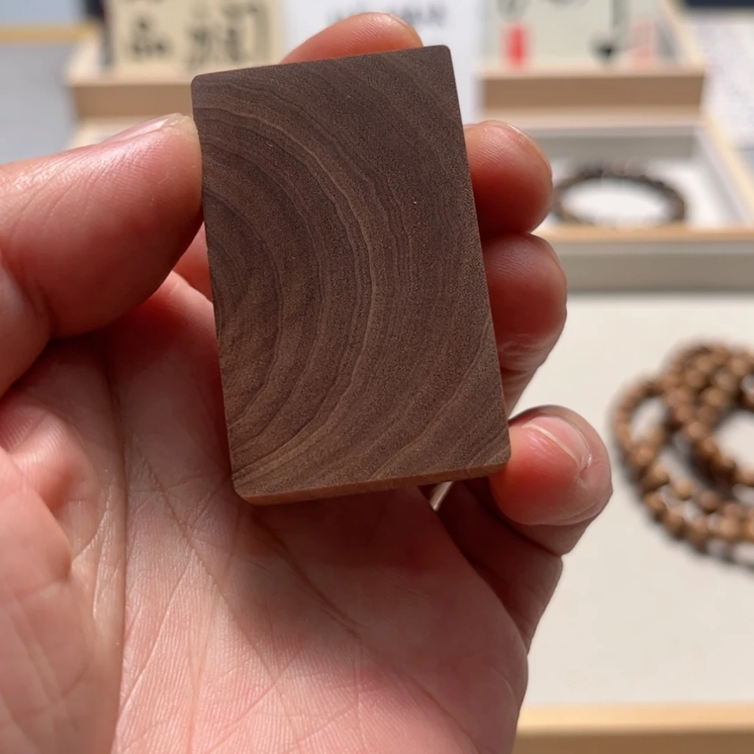 【闪购商品】香道类