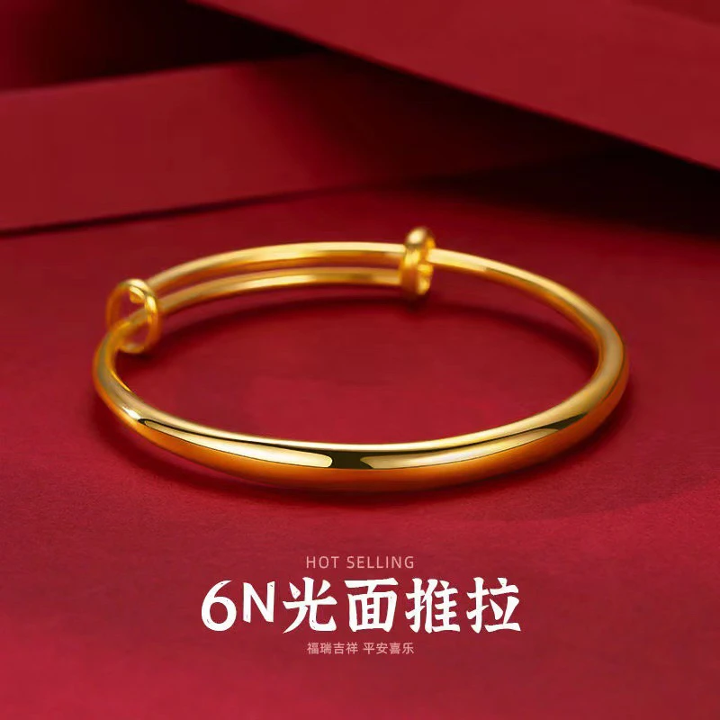 铜合金手镯 铜合金  时尚精品光面推拉 6N精美饰品