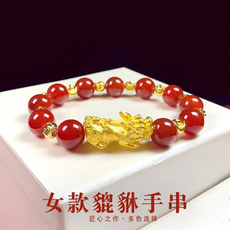 铜合金手链 铜合金手链（女士貔貅精品手链）