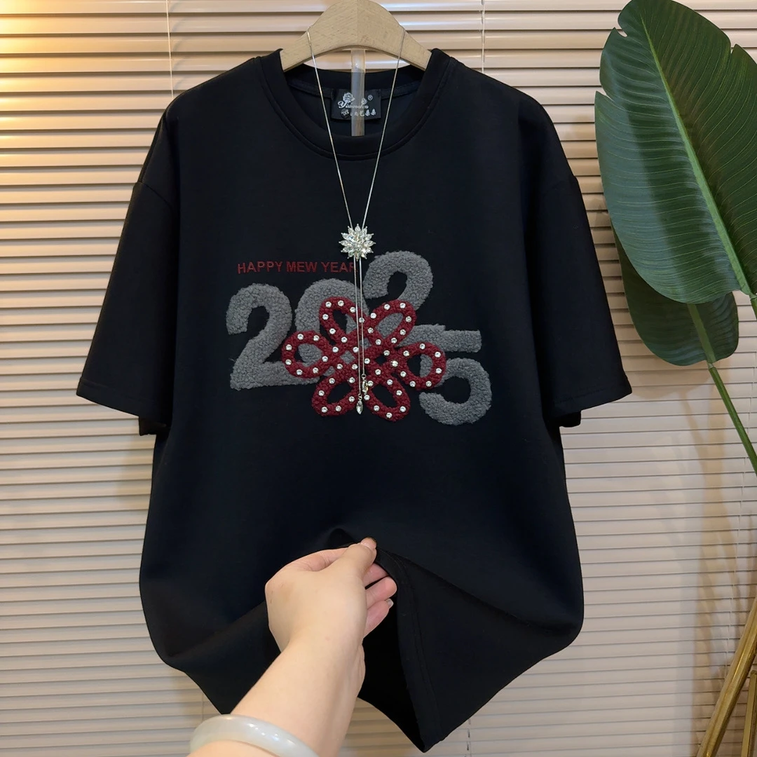 （韩衣）2024年休闲百搭重工镶钻立体字母设计大码女装显瘦遮肉T恤