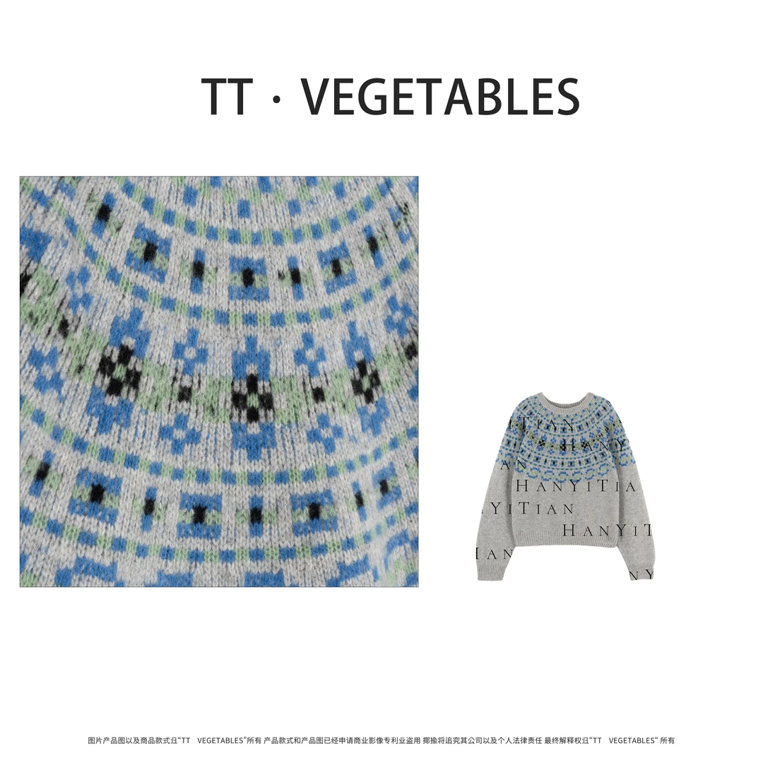 清颜 针织衫宽松秋新款毛衣复古女923844