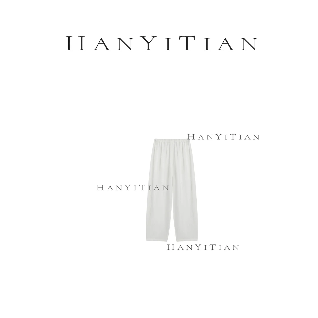 老板娘推荐【垂垂裤】直筒春款气质显瘦宽松百搭休闲裤913287