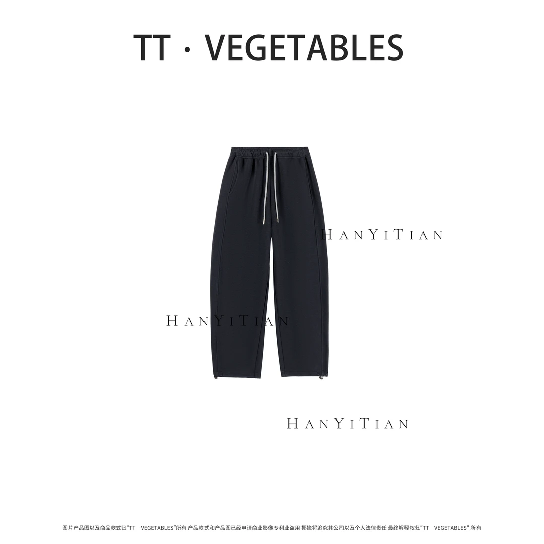 四色卫裤  宽松时尚潮流ins秋冬休闲裤925831