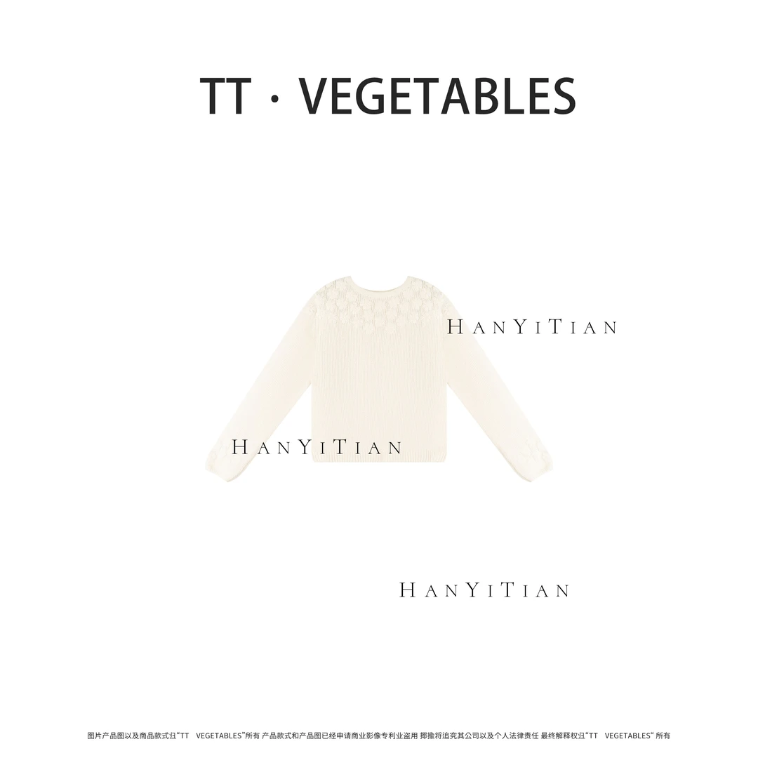 归鸟 针织时尚宽松秋新款毛衣复古女922195