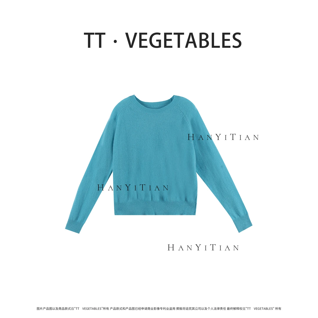 拂晓 针织衫宽松秋新款毛衣复古女923572