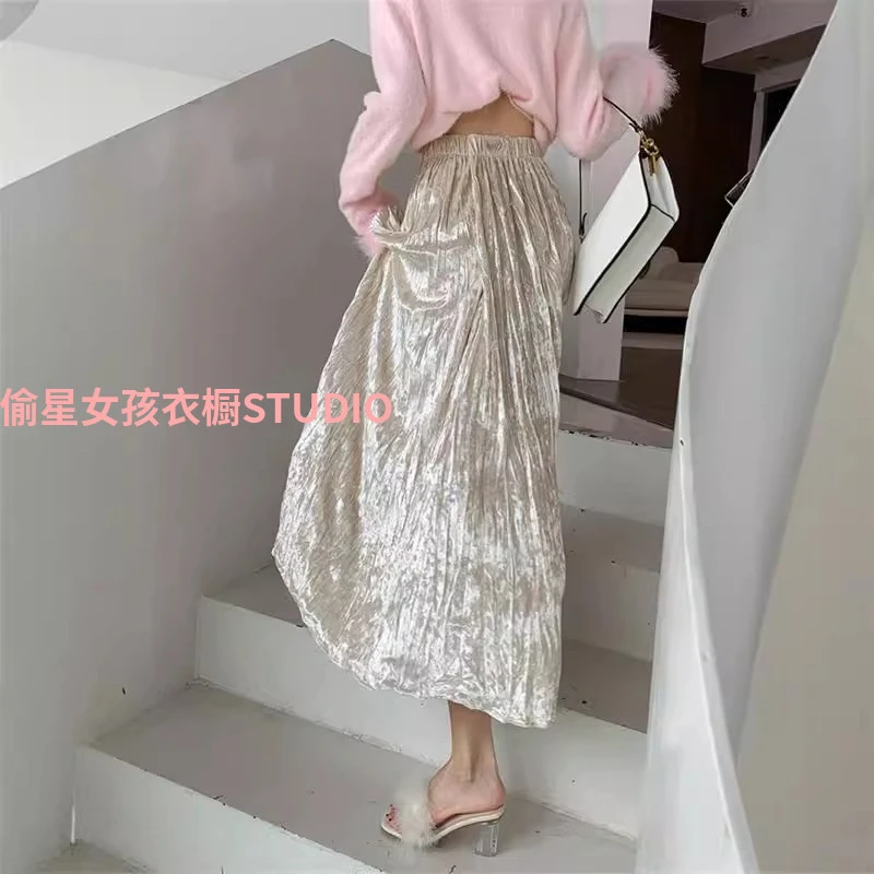 光泽感冰花丝绒半身裙女秋冬中长款A字裙高腰褶皱百褶裙垂感长裙