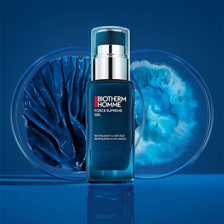 BIOTHERM/碧欧泉【中秋好礼】碧欧泉男士蓝钻滋养保湿乳50ml补水